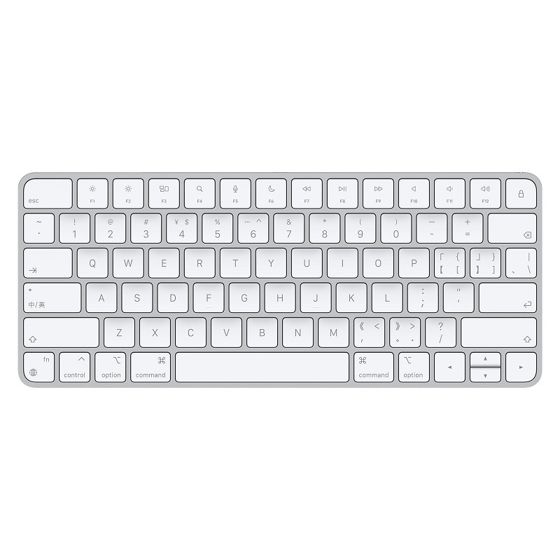 Apple 妙控键盘 - 中文 (拼音) - 银色 苹果原装蓝牙电脑键盘
