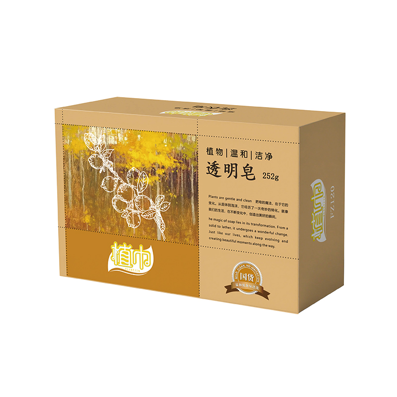 植巾 FZ120 净爽青柠 252g 透明皂 (计价单位:块)