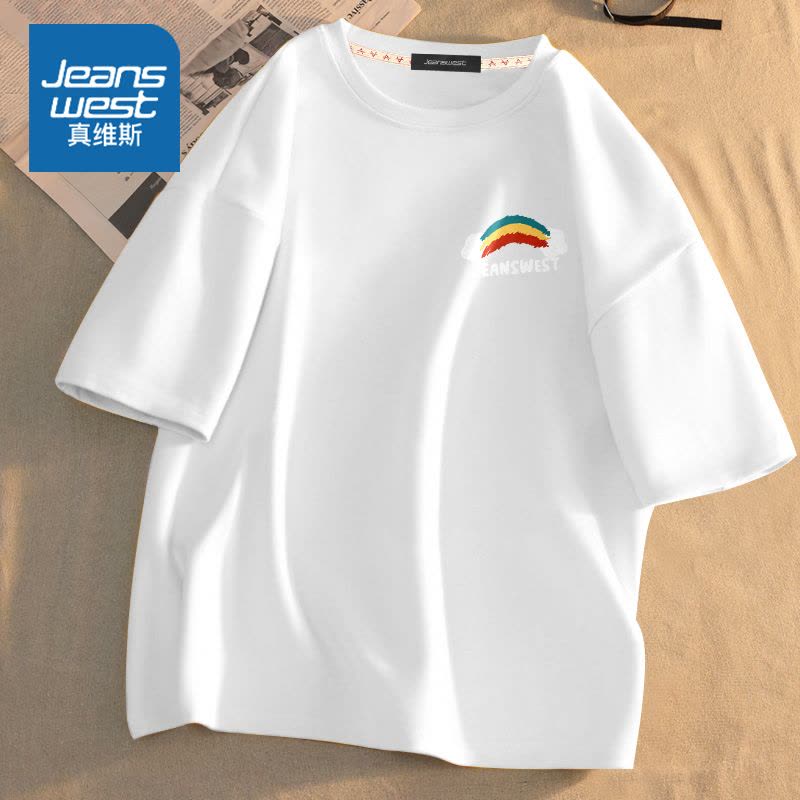 真维斯短袖t恤男2022夏季新款纯棉半袖青少年潮流百搭大码体恤衫D图片