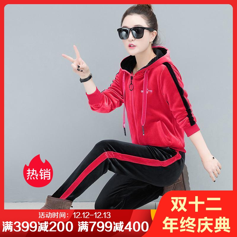 御吉颜女士套装御吉颜秋冬季金丝绒套装女两件套2019年新款加绒加厚休闲运动套装服时尚卫衣069 价格图片品牌报价 苏宁易购御吉颜旗舰店
