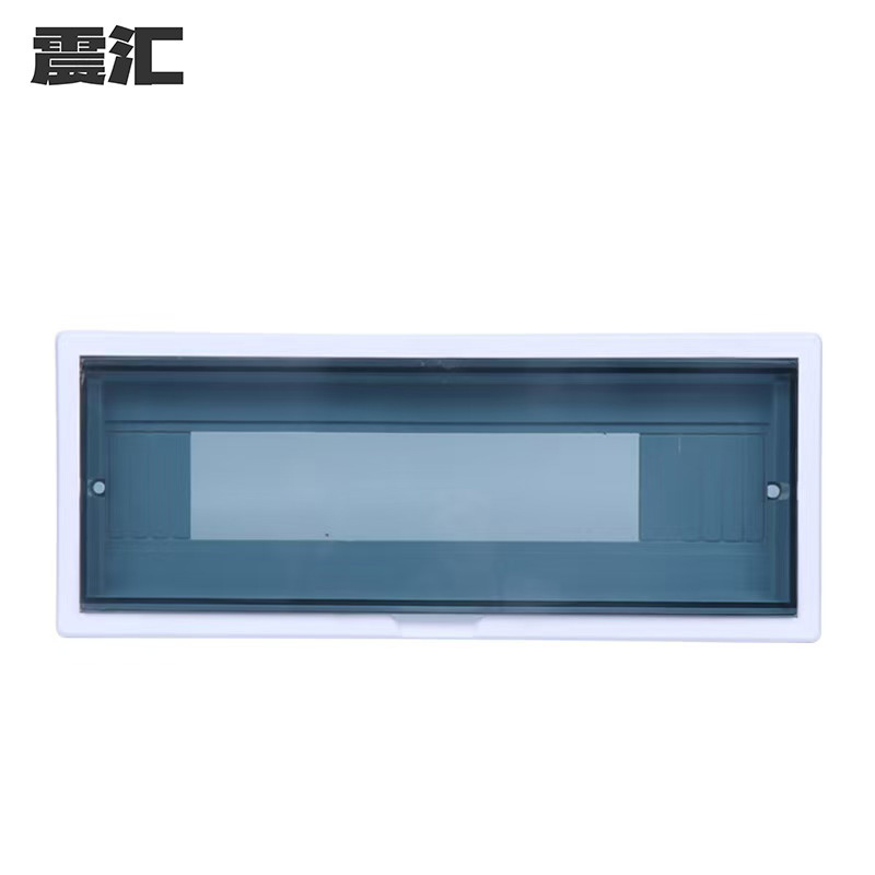 震辉 配电箱盖板 配电箱防尘罩 面板 PZ30-2回路/个高清大图