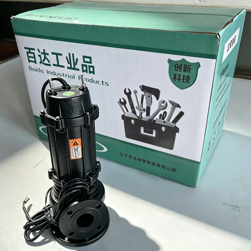 DERKAHE 污水泵 100WQ 65-15-5.5kW 台高清大图