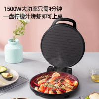 美的(Midea) 电饼铛煎饼锅家用早餐机煎烤机烙炒烤多用烙饼机深槽34CM直径自动控温悬浮式设计JKE3412