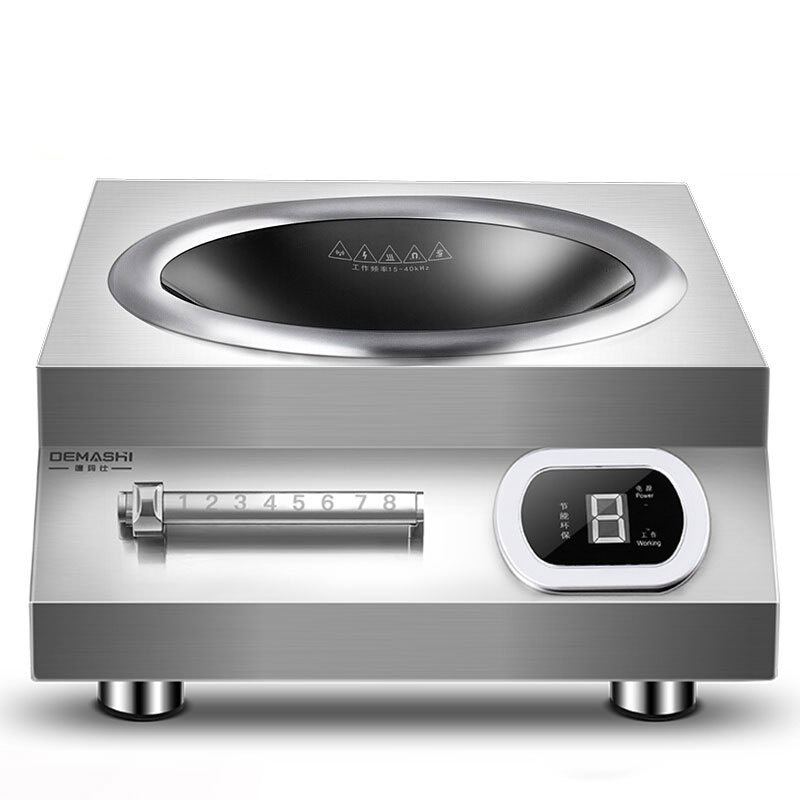 美的电磁炉大功率电磁灶电炉灶平面汤炉商业大锅灶3500w大功率商用