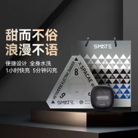 小米有品精选 须眉电动剃须刀硬糖派太空银 便捷式刮胡刀超长续航全身水洗防水易清洁随身携带出差旅行小米(MI)生态链
