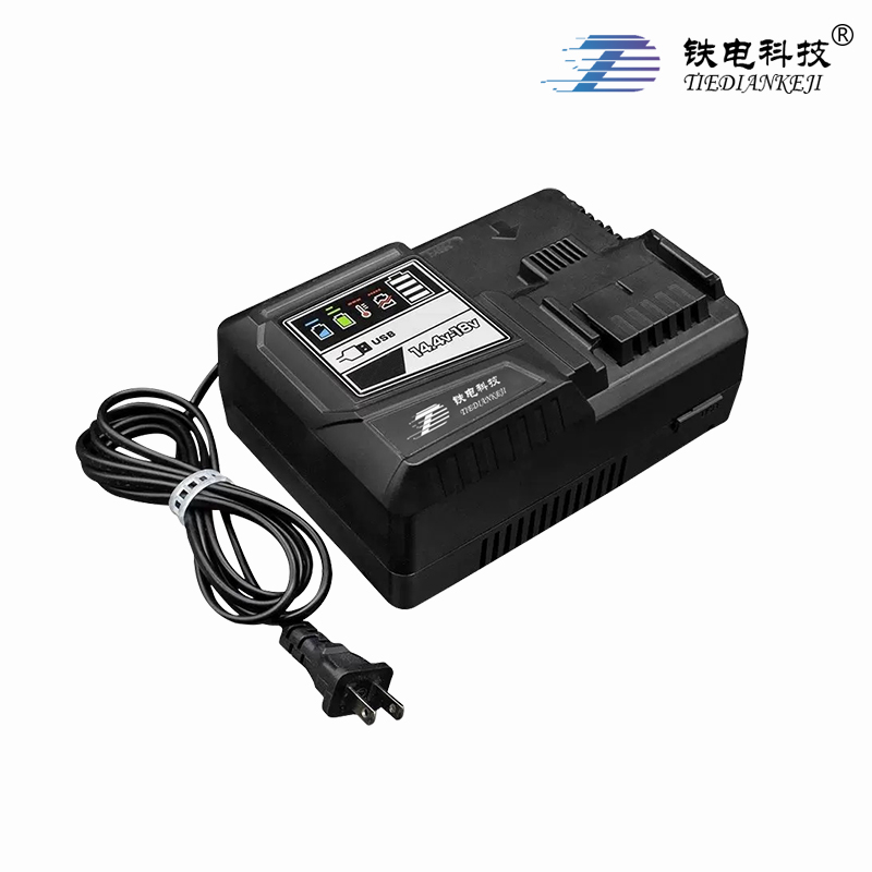 铁电科技 36V高扭矩冲击扳手配件-充电器 TDBS-GNJCDQ 件