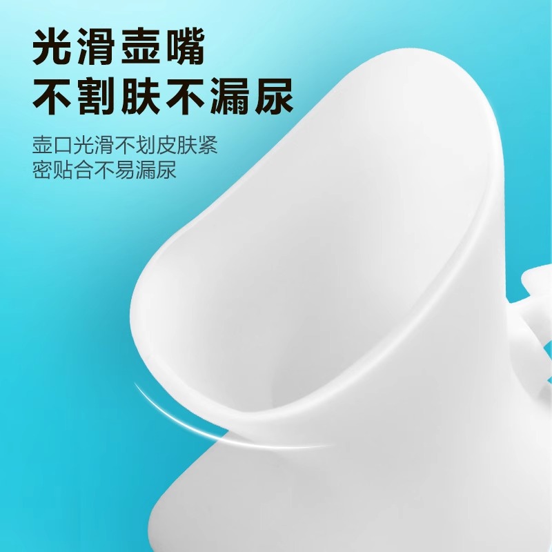 可孚尿壶老人起夜女士接尿小便器女夜壶家用老年人卧床防臭夜间-女士款1000ML*1个高清大图