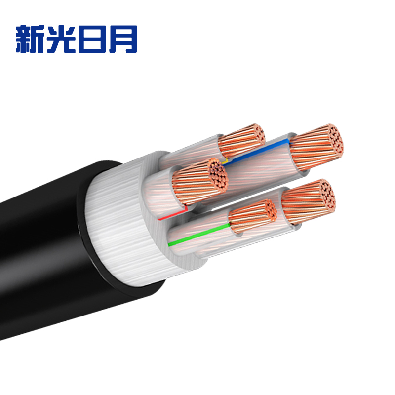 新光日月阻燃交联聚乙烯绝缘电力电缆YJV 3×240+1×150mm²/米高清大图
