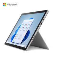 微软Surface Pro7+ i5 8GB 128GB 亮铂金 专业版 12.3英寸平板电脑二合一 商务办公/设计师/学生轻薄笔记本电脑