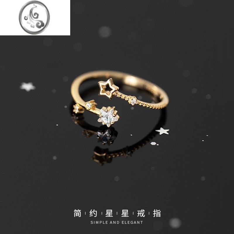 JiMiins流星月微镶莫桑石925银银包金开口戒指环可调节日系轻奢钻戒