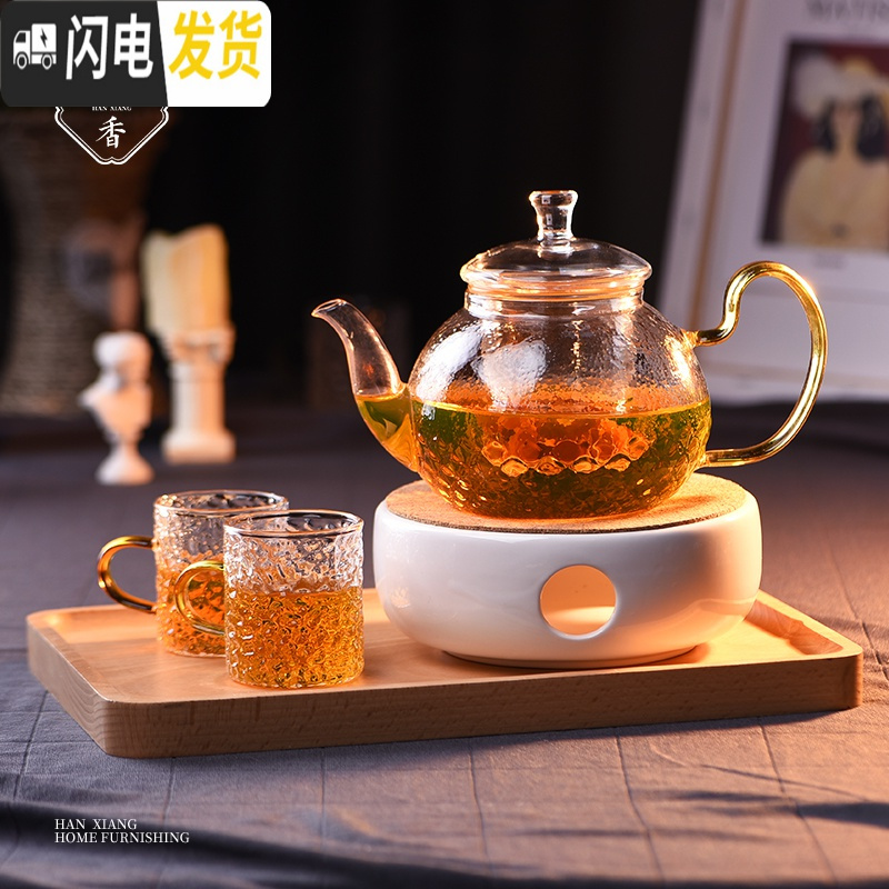 三维工匠花茶壶套装下午茶玻璃茶具蜡烛加热水果茶壶女英士花茶杯套装 明月壶550+陶瓷底座