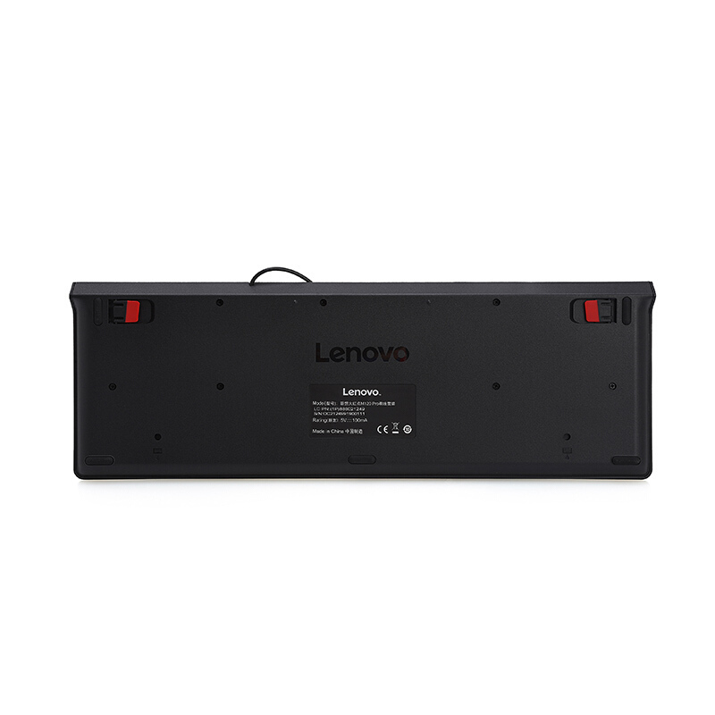 联想(Lenovo) 无线键盘鼠标套装 KN101