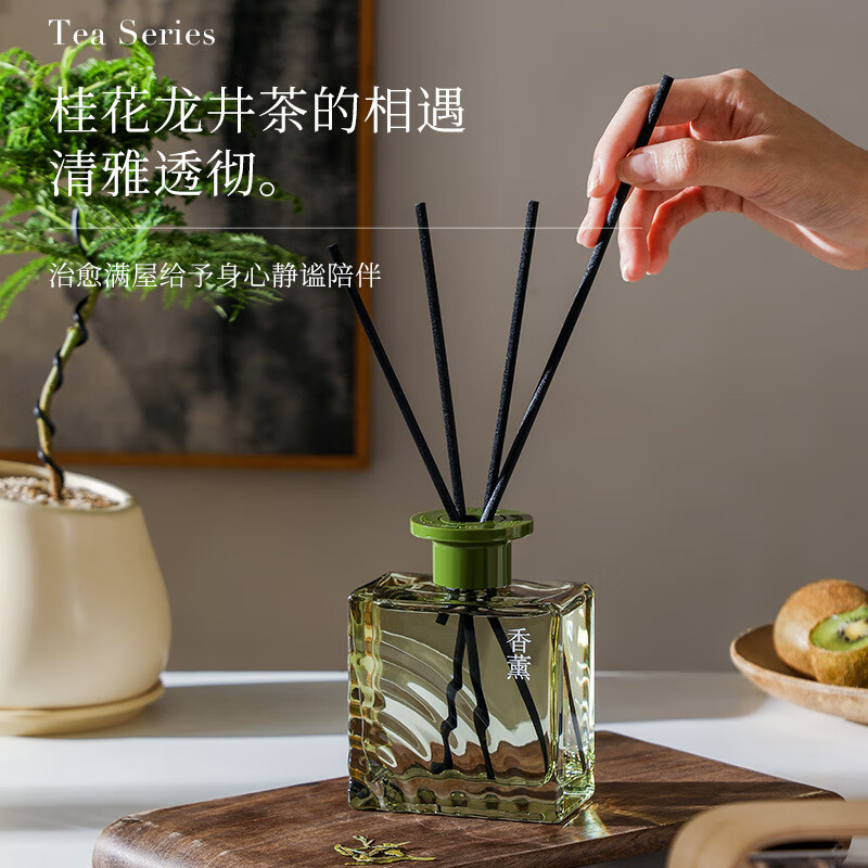GongShuShi 茶香水波纹系列香薰室内香薰摆件持久淡香空气清新 青山远茶 1个高清大图