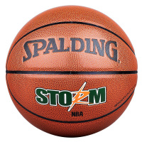 启康 Spalding斯伯丁篮球 74-413 暴风涂鸦 PU材质 室内外通用 7号球