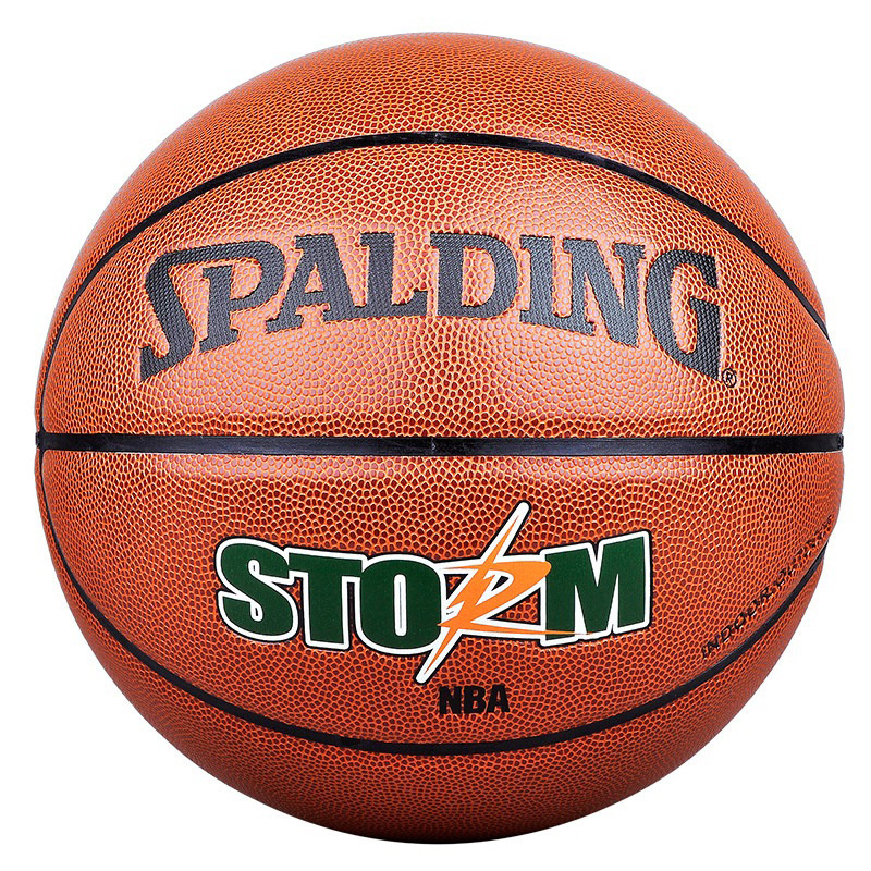 启康 Spalding斯伯丁篮球 74-413 暴风涂鸦 PU材质 室内外通用 7号球