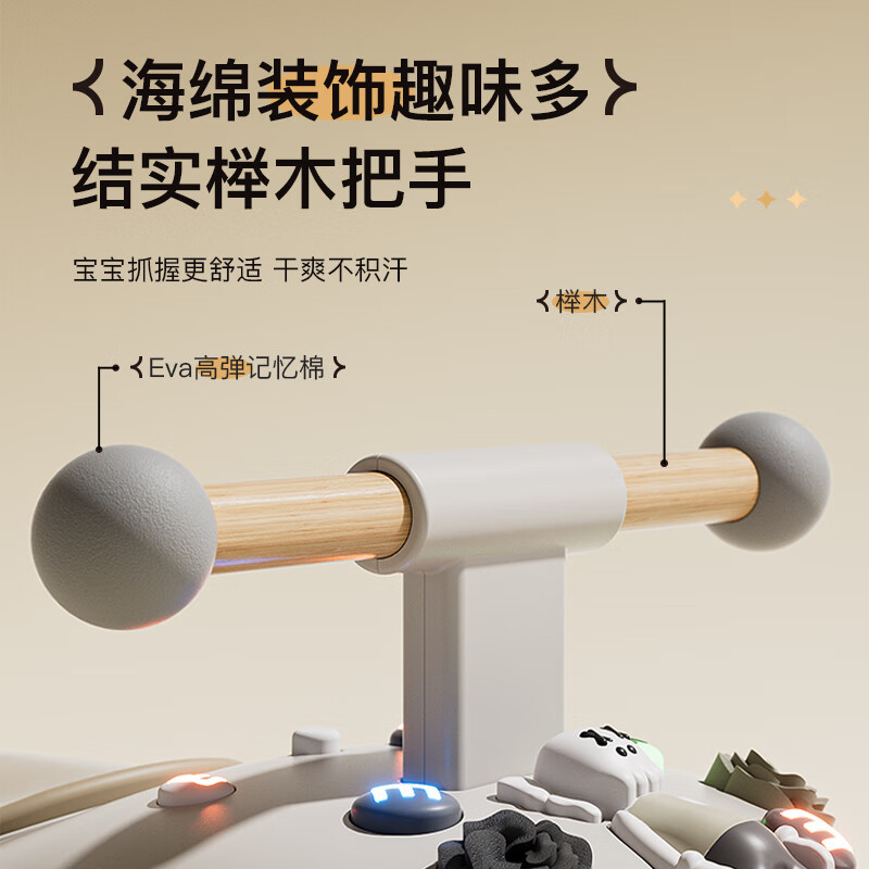 米迪象 儿童扭扭车1-8岁宝宝车溜溜车万向轮防侧翻音乐玩具车滑行扭扭车 灯光音乐