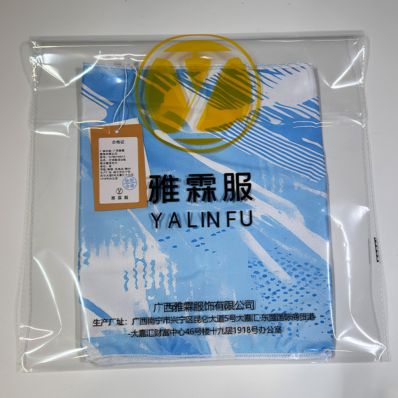 雅霖服 足球篮球训练吸水健身毛巾YLFWZ104012 条高清大图