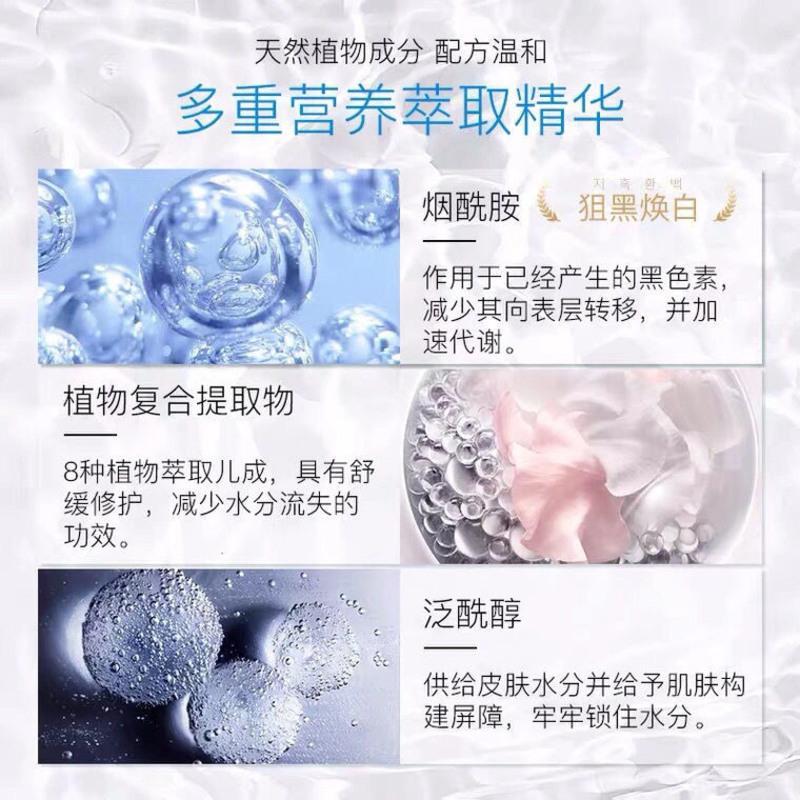 韩国清潭洞dancing whale小鲸鱼面膜诞兴薇补水保湿滋润孕妇可用 美白面膜5片