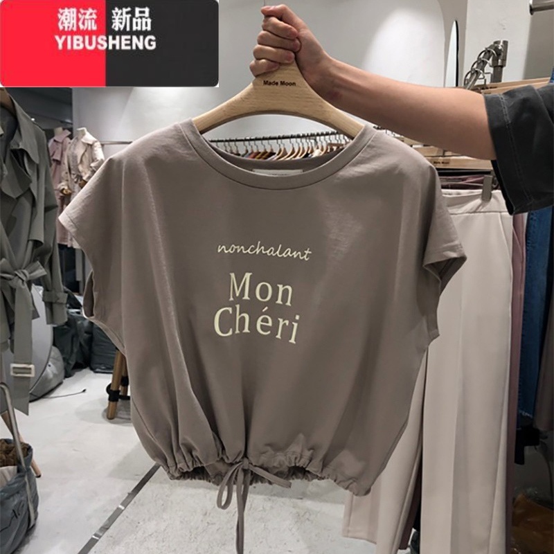 YIBUSHENG小众设计感t恤短袖女2024年新款韩版宽松半袖季甜美上衣蝙蝠衫高清大图