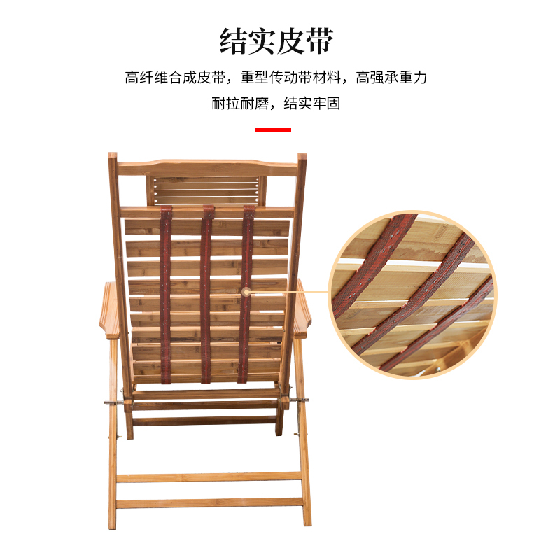 苏宁放心购竹躺椅折叠午休阳台家用休闲睡椅单人午睡竹椅子便携凉椅靠背椅子A-STYLE