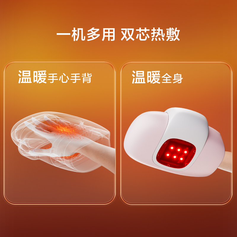 苏宁宜品&海尔手部按摩器手指护理仪手掌腕关节揉捏按加热敷多功能按摩仪高清大图