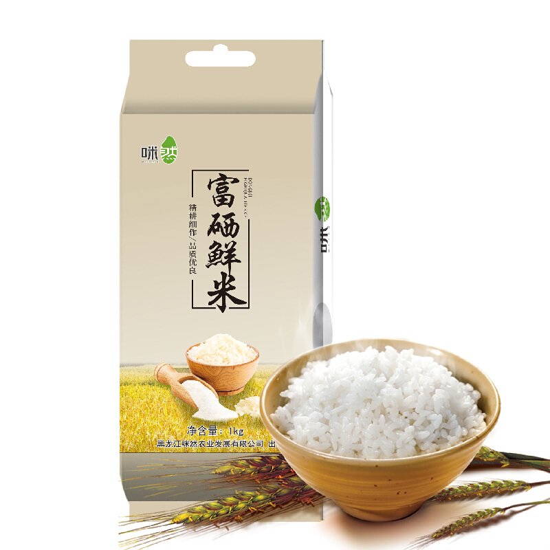 咪然 黑龙江大米 富硒现磨鲜米 真空包装1kg袋装