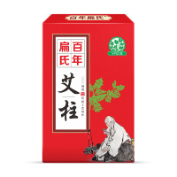 [1盒54柱]百年扁氏 艾柱无烟家用十年陈艾绒熏艾灸盒艾条粗 艾柱45元