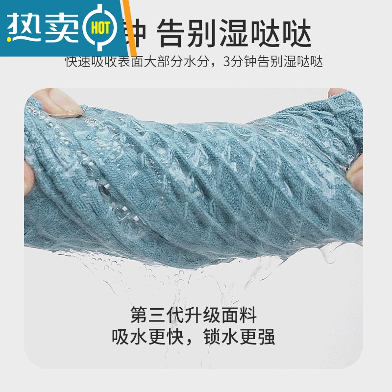 敬平干发帽女新款吸水加厚擦头毛巾洗头发速干器包头巾护发浴帽 淡粉-日式珊瑚绒 不闷发 强吸水高清大图