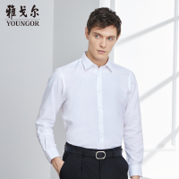 Youngor/雅戈尔尖领商务棉麻汉麻免熨长袖衬衫男A015多色可选