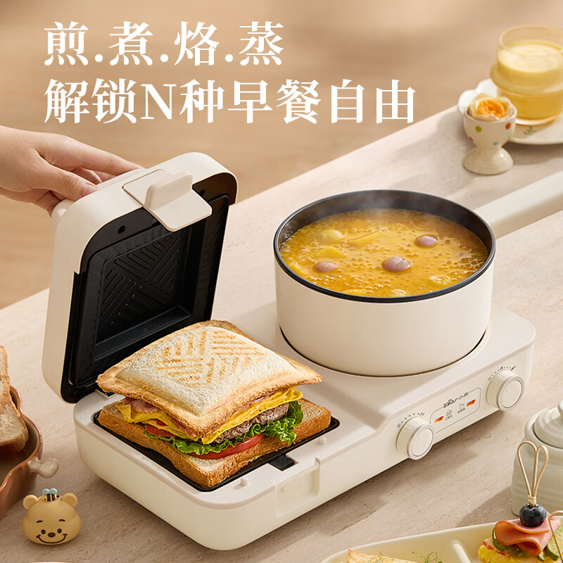 小熊早餐机三明治机电饼铛多士炉多功能料理锅高清大图