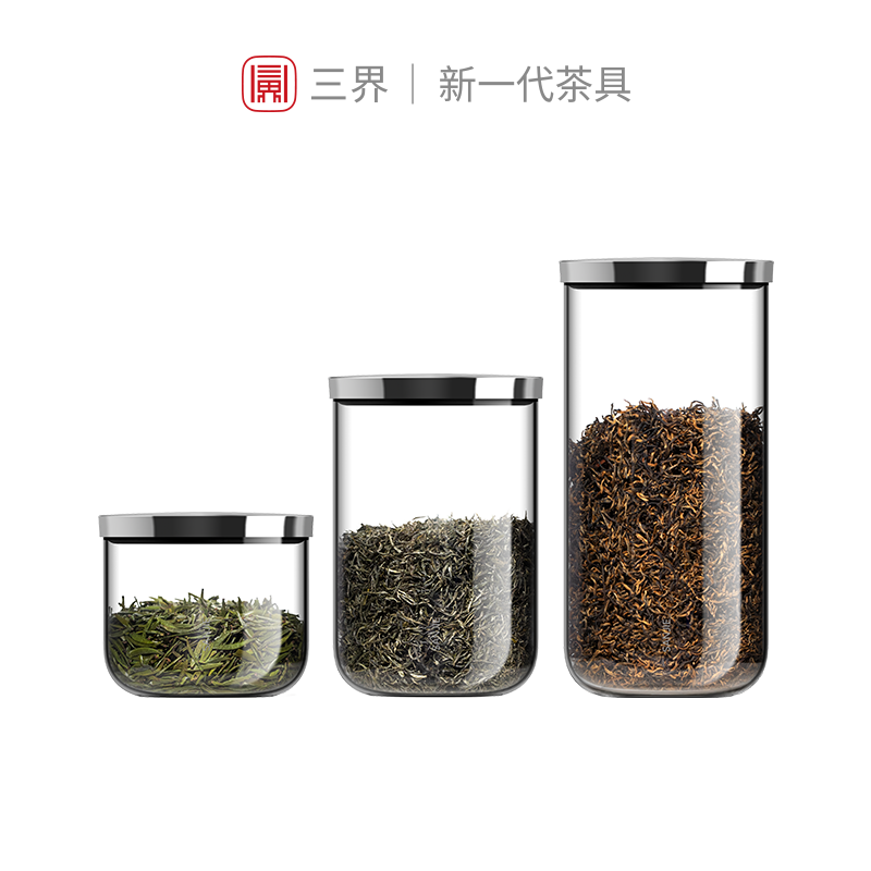 三界茶具 350ml不锈钢玻璃罐茶叶罐干货密封罐五谷杂粮食品罐家用带盖储物罐子多功能玻璃酵素罐