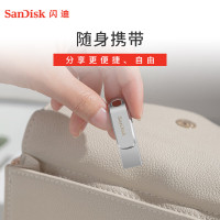 闪迪(SanDisk) 512GB Type-C USB3.2 手机电脑U盘DDC4 读速400MB/s全金属双用优盘