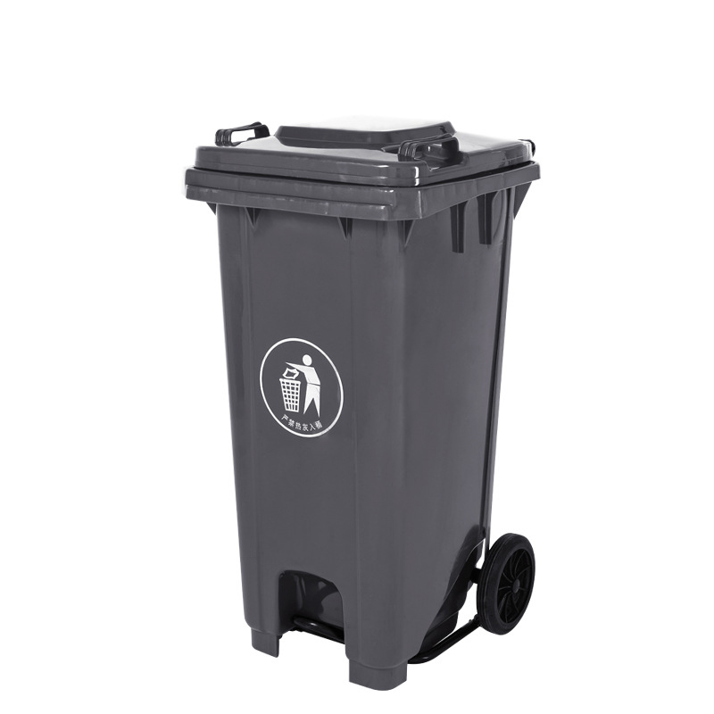厂家直销塑料脚踏垃圾桶中间脚踏款学校医院社区街道酒店 120L高清大图