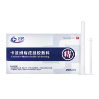 万民卡波姆痔疮凝胶敷料(3g/支*3支/盒)便秘内痔混合痔肛门胀痛坐浴独立冲洗器