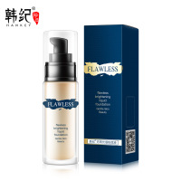 韩纪（Hankey）多肽粉底液30ml遮瑕裸妆 保湿不脱妆 防水粉底化妆品彩妆bb霜
