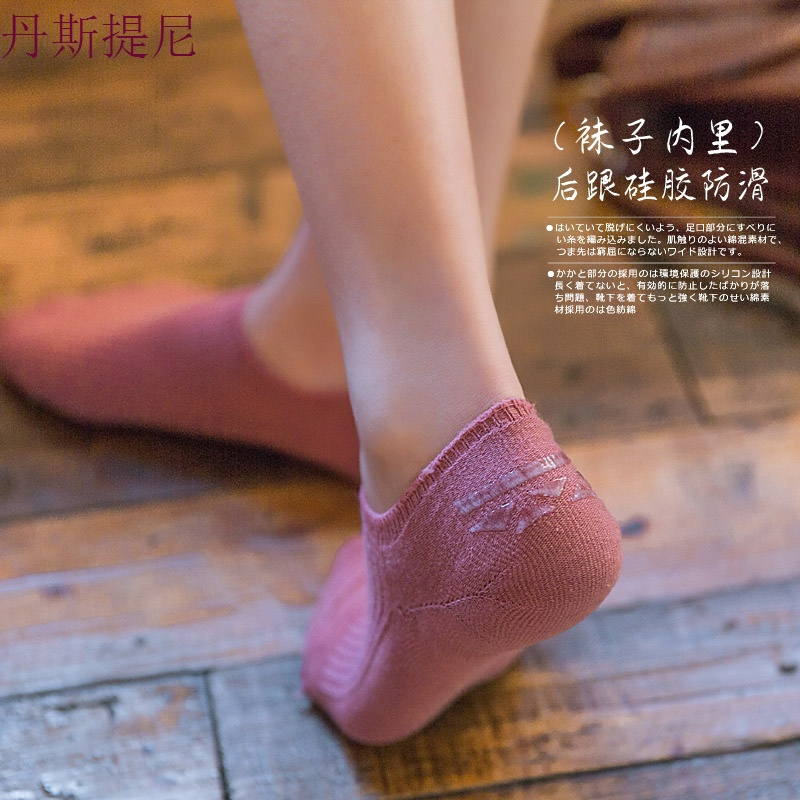 夏季薄款船袜女纯棉浅口低帮隐形女袜硅胶防滑袜子女短袜韩国袜套