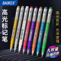 宝克（BAOKE）8PC3538 1.0mm高光标记笔 大容量重点标记手抄报手账专用绘画笔 8支/袋 1袋