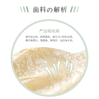浪莎浅口船袜薄款隐形蕾丝硅胶防滑纯棉底女隐形袜5双