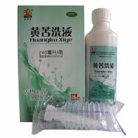 我爱你 黄苦洗液 240ml/盒