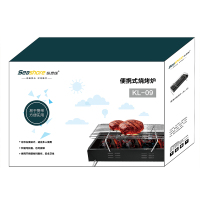 纵贯线 KL-09户外烧烤炉套装