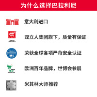 双立人(ZWILLING)旗下巴拉利尼锅身意大利进口牛排锅26cm双立人不粘锅煎炒锅平底锅电磁炉电陶炉煤气灶通用