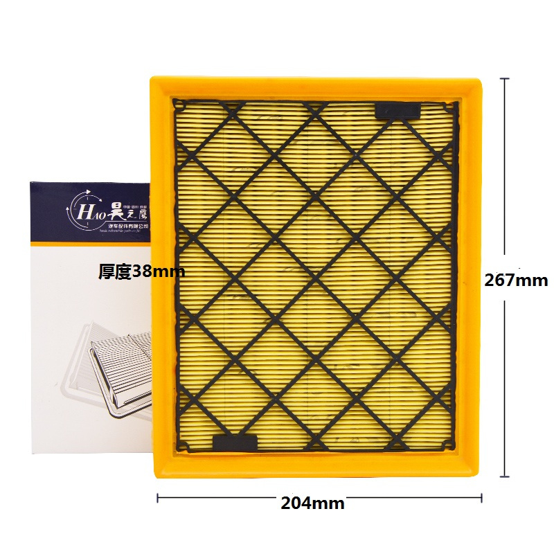 昊之鹰 空气滤清器适用于林肯Z 冒险家/ 2.0T/空气格 空气滤