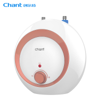 创尔特(chant)小厨宝 小型厨宝 上出水 储水式6.6升 一级能效 1500w 厨房小厨宝 粉红色 6.6L