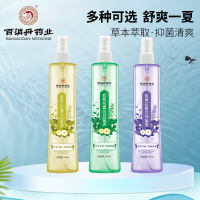 百消丹药业花露水蛇胆清香195m草本萃取清凉舒爽