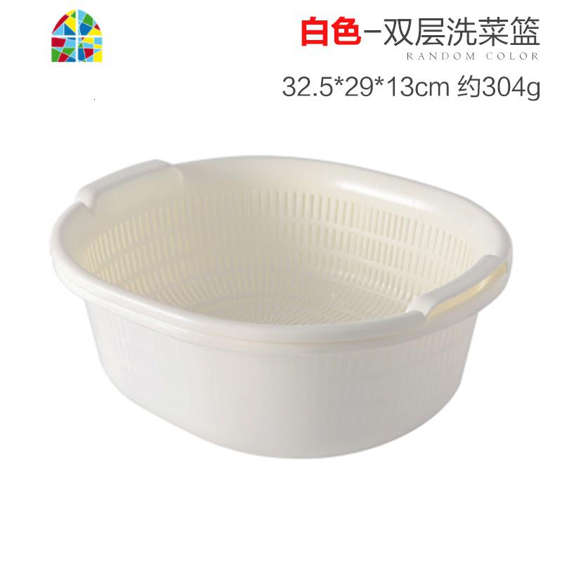 多功能水果盘控水漏网洗菜筐洗菜盆沥水篮老式加厚塑料长方形水池 FENGHOU 北欧绿_895