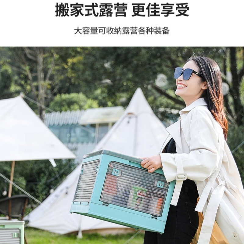 珂攸洋 折叠收纳箱 中号 个高清大图