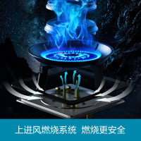 法迪欧组合式集成灶JJZY-90ZH02R(左排烟)