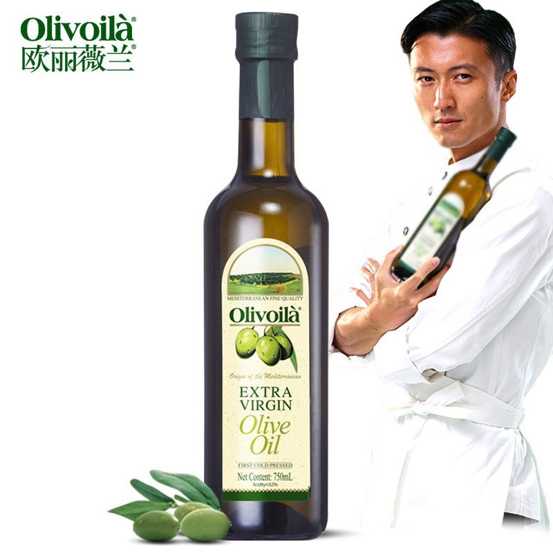 欧丽薇兰 Olivoilà 食用油 特级初榨压榨 橄榄油700ml