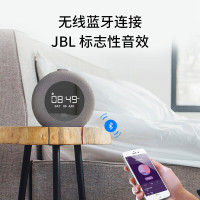 JBL Horizon 音乐地平线 蓝牙音响 闹钟 收音机 白色