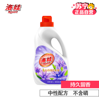 Reward洛娃 东方香韵洗衣液2kg瓶装紫罗兰香